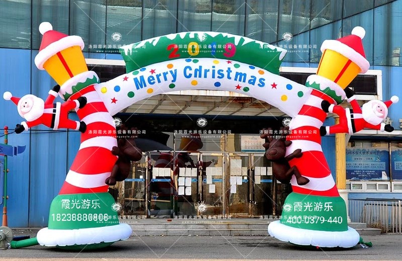 新竹镇圣诞活动拱门